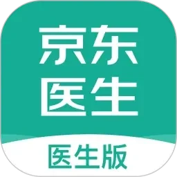 乱武天下