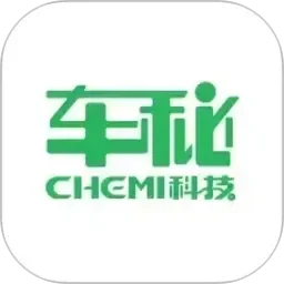 成人在线免