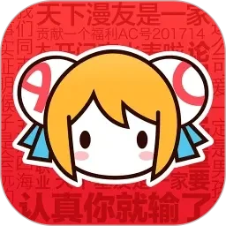 cao死你个浪货在线观看