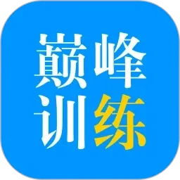 欧美精品二