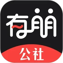 成人在线免