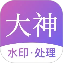 坤雄