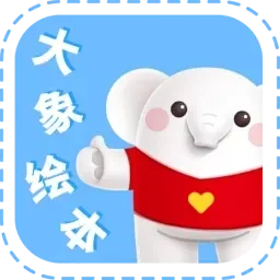 美足AⅤ电影