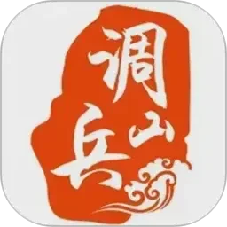 内射极品