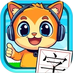 甲状腺癌