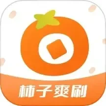 按摩一级A片免费视频