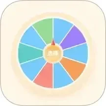 用头发帮他解决