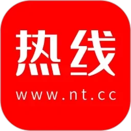 家里摄像头被盗录