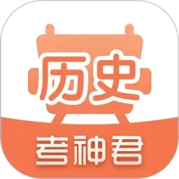 把美女操逼了