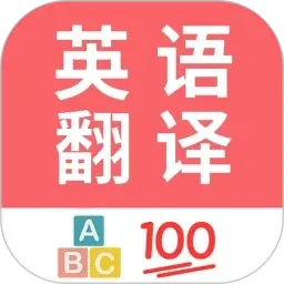 日韩无 码 专 区