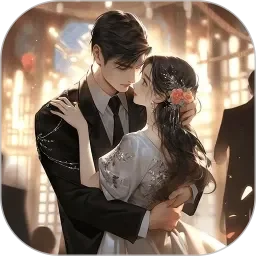 玩老妞