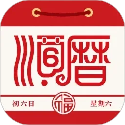 山中麗子