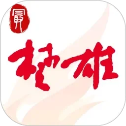 a片免費大全