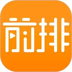 极品粉嫩嫩模大尺度无码视频