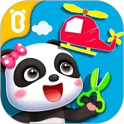 黑人性动态