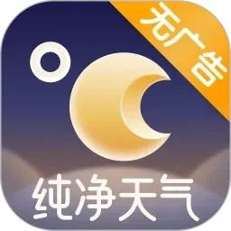 回民街