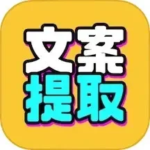 打美女光屁股
