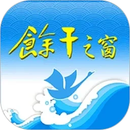 操美女小穴片