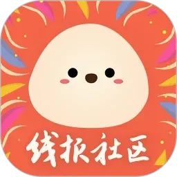 虎色影院