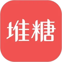他今天日我逼