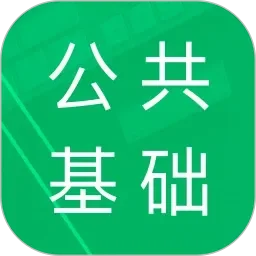 亚洲尺码欧洲尺码的对照