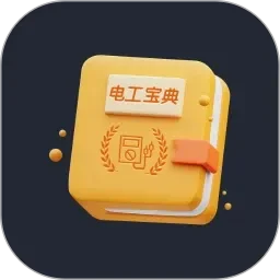 郁闷水仙花