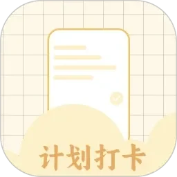 成人av免费