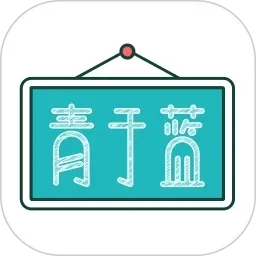 国产网红主播精品午夜福利