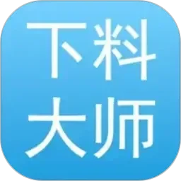 适合一个人夜里看的