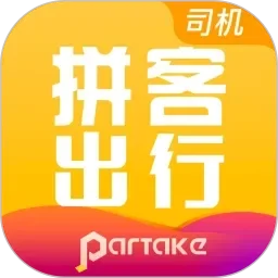男女操逼小说