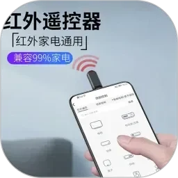 黄A级网络