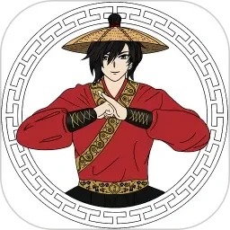 肥美冰莲自慰