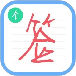 男人的天堂网色