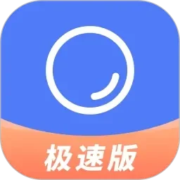 国产午夜福利片1000无码