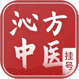 韩日吊鸡