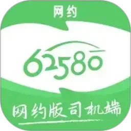 暴力后入
