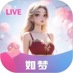 好女孩不要看