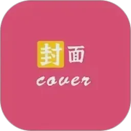 国内精品主播大秀福利视频
