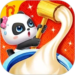 亚洲色贴图