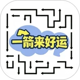 《谁说僧人不能谈恋爱》