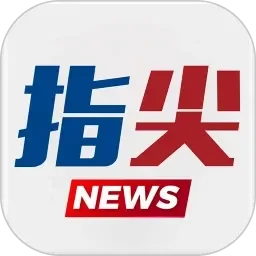 用头发帮他解决