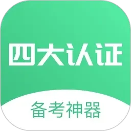大黑逼自慰