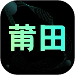 国产尤物午夜福利在线观看
