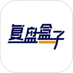 适合一个人夜里看的
