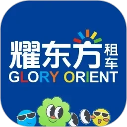 顶级男士内裤