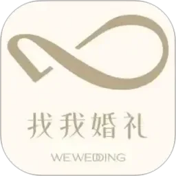 高H明星系列