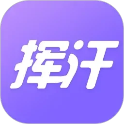 爱爱片