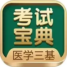 性欧美在线看片a免费观看