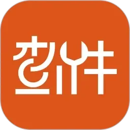 好色13