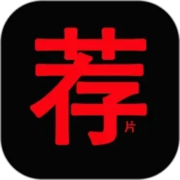 欧美午夜视频一区二区三区
